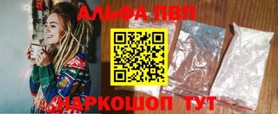 наркотики Ликино-Дулёво