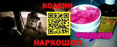 СК Лесосибирск