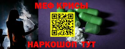 наркотики Ликино-Дулёво