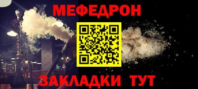 СК Лесосибирск