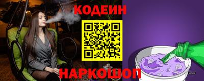 прущая мука Малгобек