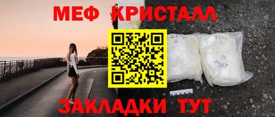 СК Лесосибирск
