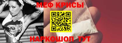 молекула духа Ливны