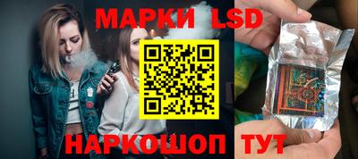 наркотики Ликино-Дулёво