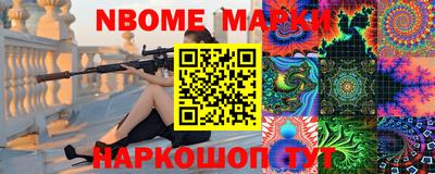 СК Лесосибирск
