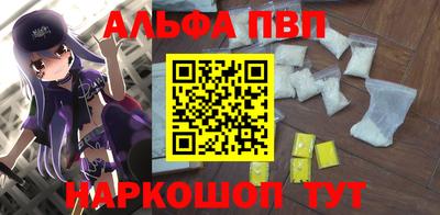 наркотики Ликино-Дулёво