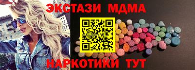 СК Лесосибирск