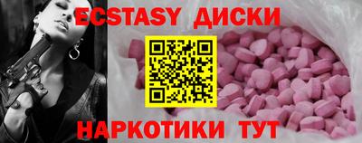 наркотики Ликино-Дулёво
