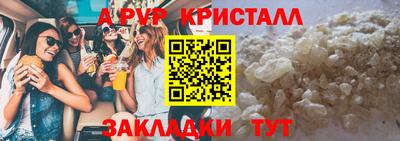 СК Лесосибирск