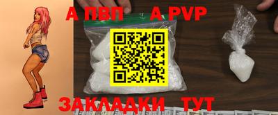 СК Лесосибирск