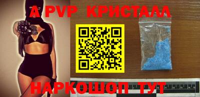 наркотики Ликино-Дулёво