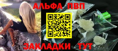 наркотики Ликино-Дулёво
