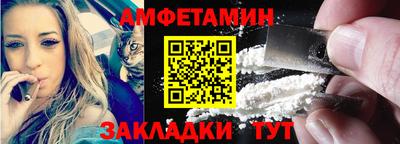 СК Лесосибирск