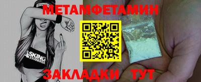 наркотики Ликино-Дулёво