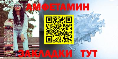 наркотики Ликино-Дулёво