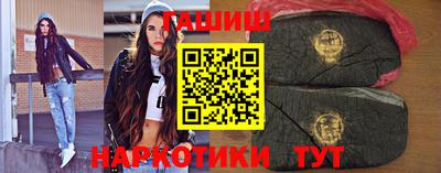 СК Лесосибирск