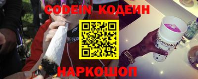 прущие крисы Малоярославец