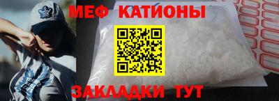 наркотики Ликино-Дулёво